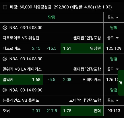 3b9a5a7f07aea8417d51ea9aab4bf88f_1741924816_5013.jpg 3b9a5a7f07aea8417d51ea9aab4bf88f_1741924816_5013.jpg