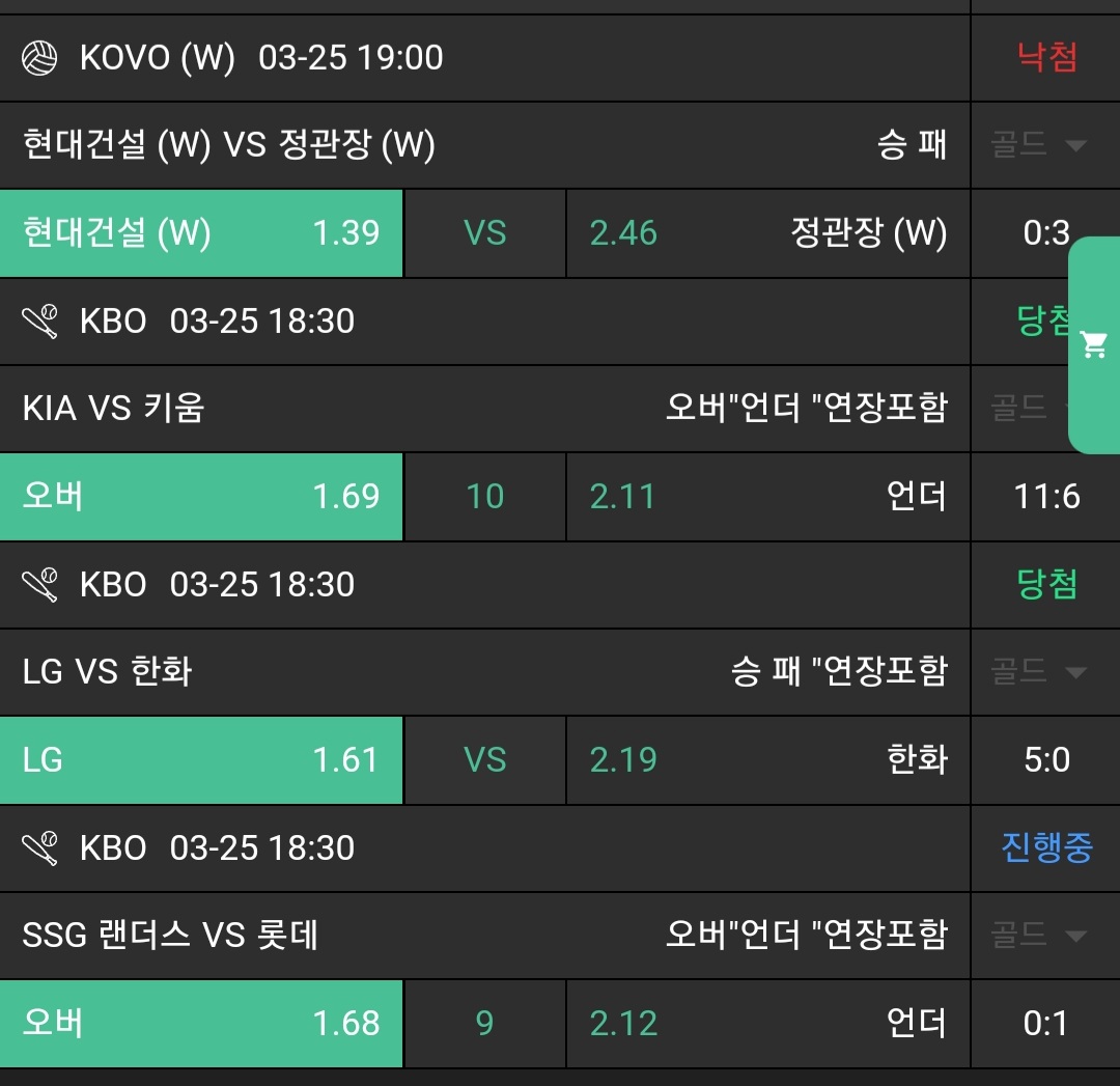 3bbb134648ca2ba12cd37705a23f2f85_1742907814_1446.jpg 3bbb134648ca2ba12cd37705a23f2f85_1742907814_1446.jpg