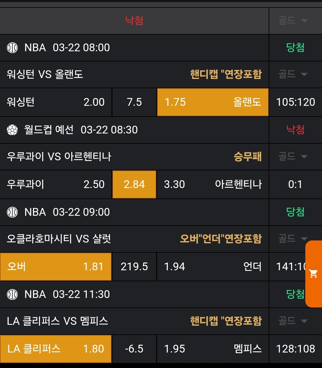 3bdf125f2183d5fbc4c7f301a145c50d_1742628690_7208.jpg 3bdf125f2183d5fbc4c7f301a145c50d_1742628690_7208.jpg