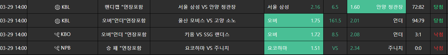 3c46ca618172bc76a3a3fd5ca78402ce_1743236931_7941.png 3c46ca618172bc76a3a3fd5ca78402ce_1743236931_7941.png