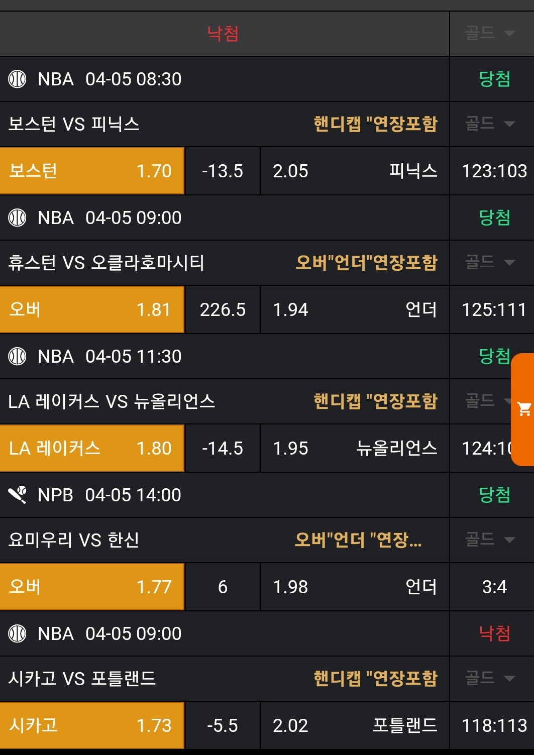 3cc757e2ba74ee0a1faf3384684f845a_1743843487_9481.jpg 3cc757e2ba74ee0a1faf3384684f845a_1743843487_9481.jpg