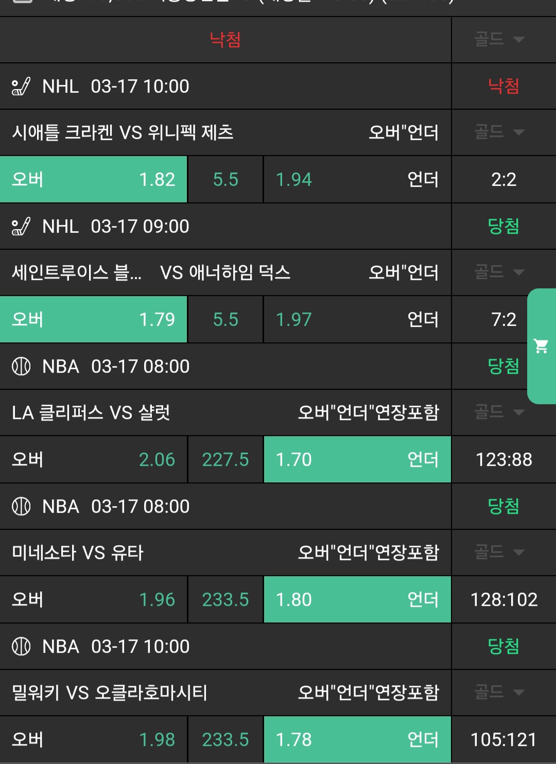 3d08a4c8e52e442b65e31f40306bfaec_1742244806_953.jpg 3d08a4c8e52e442b65e31f40306bfaec_1742244806_953.jpg