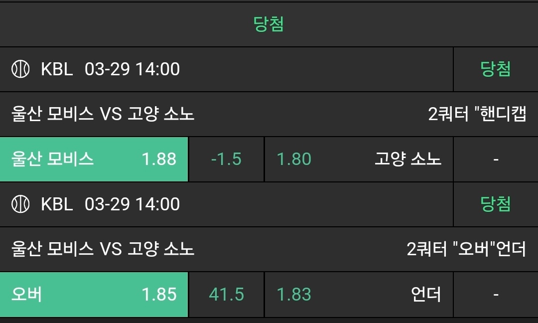 3d53e597a968df97e05396e9feaa1e07_1743227534_2207.jpg 3d53e597a968df97e05396e9feaa1e07_1743227534_2207.jpg