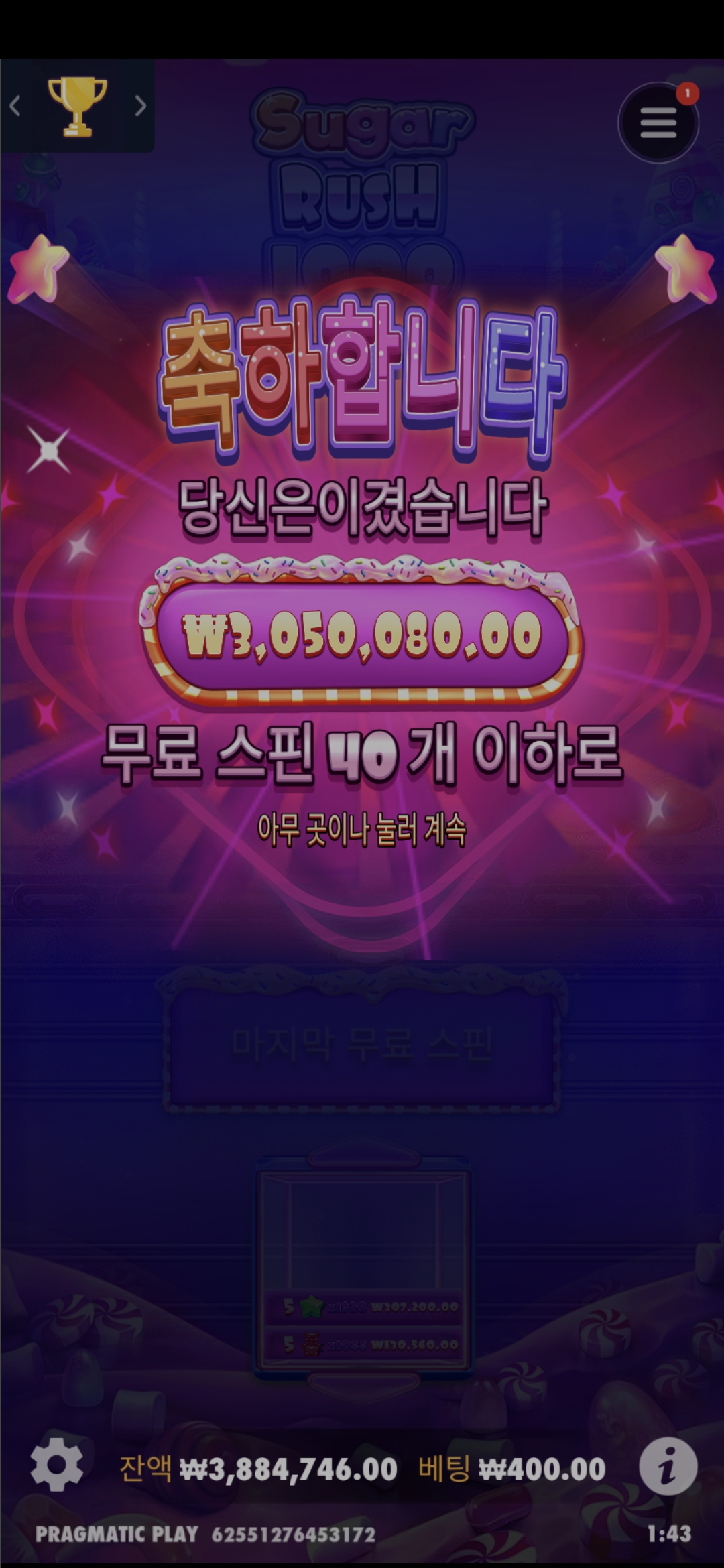 3f024a244d09955cbe0d238413b4d4e1_1741797905_1552.jpg 3f024a244d09955cbe0d238413b4d4e1_1741797905_1552.jpg