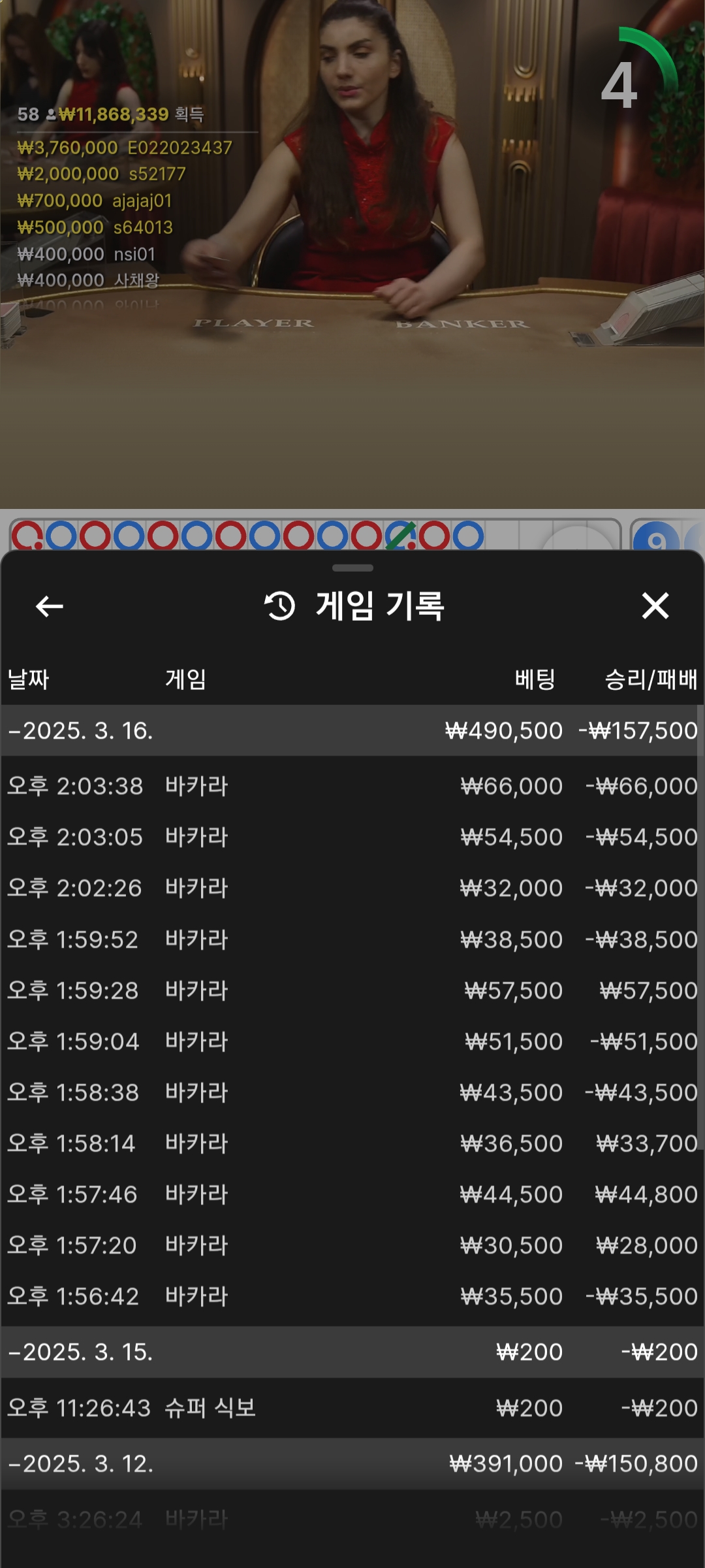 3f0f2aef597407b2983757c4f793089c_1742101628_9987.jpg 3f0f2aef597407b2983757c4f793089c_1742101628_9987.jpg