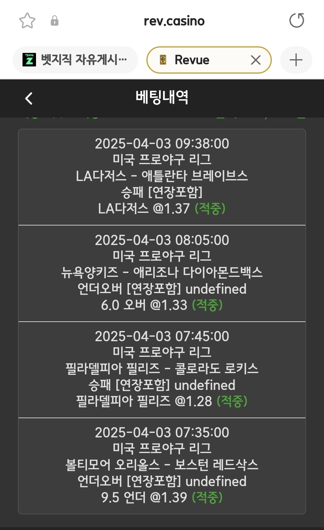 40136bdaec826c83569bb031f9796cd9_1743653389_5998.jpg 40136bdaec826c83569bb031f9796cd9_1743653389_5998.jpg