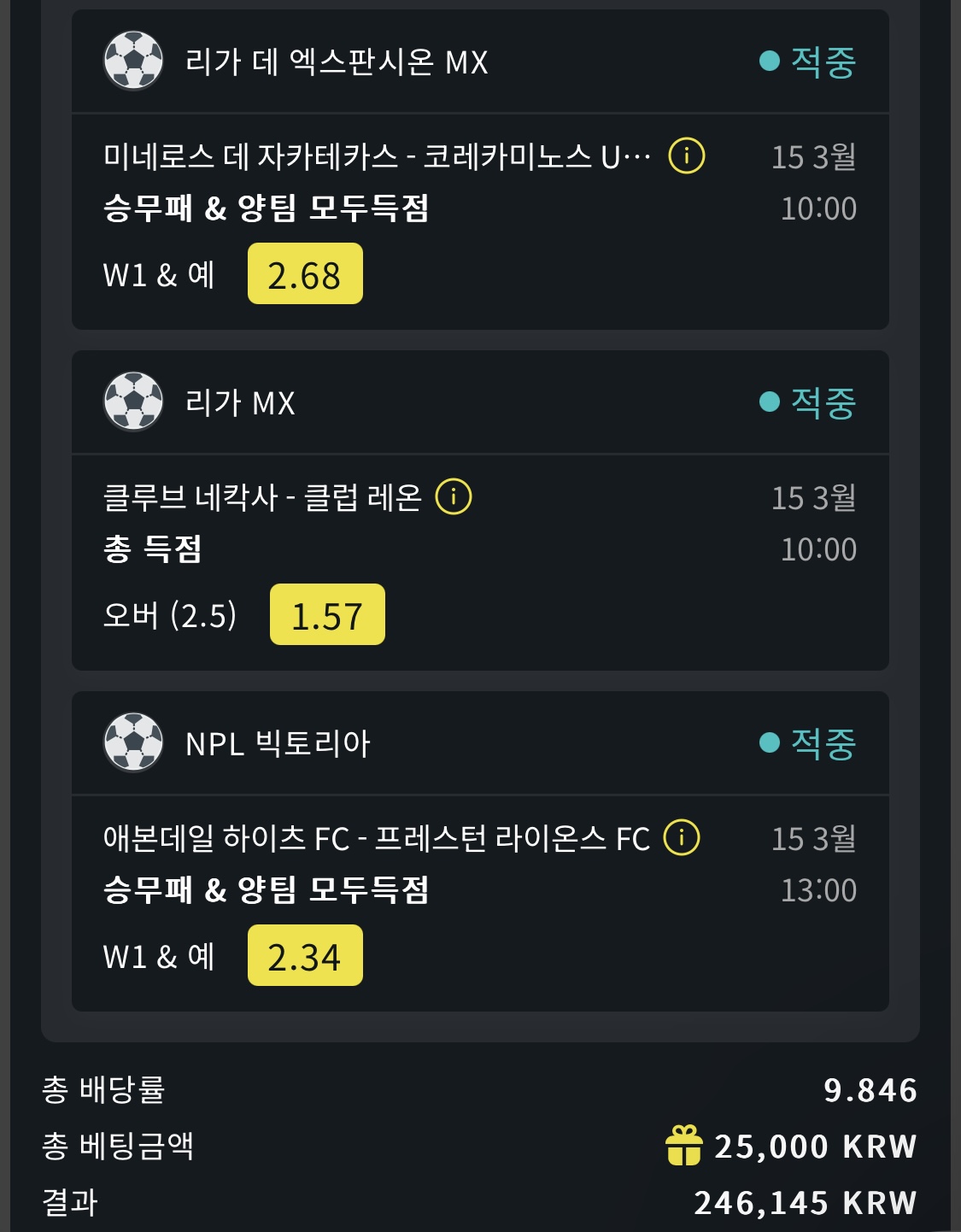 4050754dbb44f2d519d4fa706826b2c3_1742080356_4532.jpeg 4050754dbb44f2d519d4fa706826b2c3_1742080356_4532.jpeg