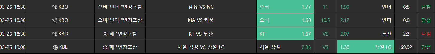 408aa0d7e5a3494df25e57bdbe73e5f6_1742995447_5998.png 408aa0d7e5a3494df25e57bdbe73e5f6_1742995447_5998.png