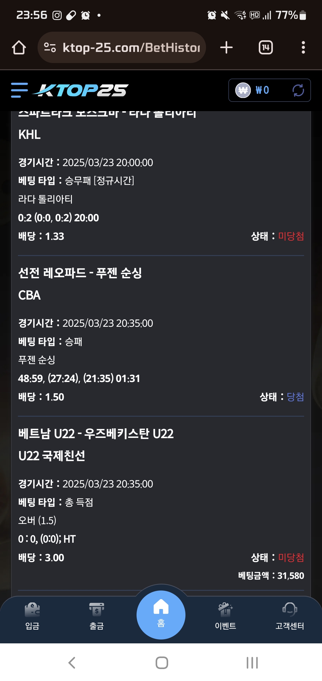 40c555ddc698a1dece10fe90b7bdf215_1742741855_6414.jpg 40c555ddc698a1dece10fe90b7bdf215_1742741855_6414.jpg