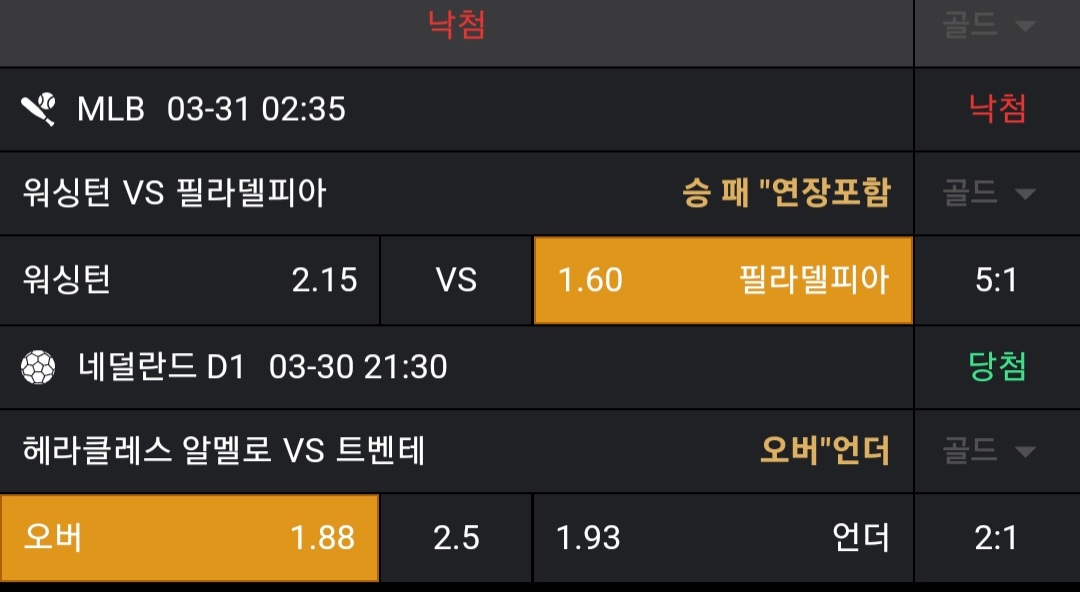 430bb9054a1c5524005d71381624a916_1743371239_3616.jpg 430bb9054a1c5524005d71381624a916_1743371239_3616.jpg