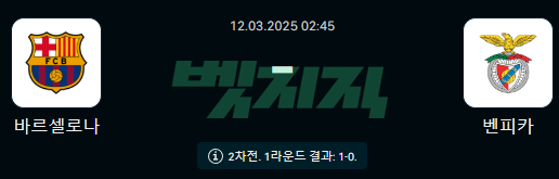 43790dcf040799542e595f839acecc76_1741712558_9306.png 43790dcf040799542e595f839acecc76_1741712558_9306.png