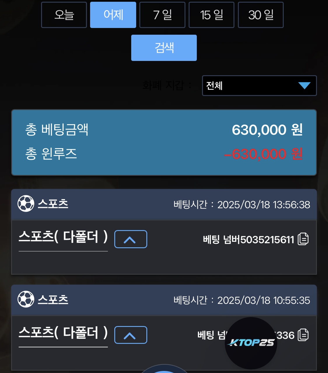 4561604fc619be19514918df4cd0dc7a_1742320851_244.jpeg 4561604fc619be19514918df4cd0dc7a_1742320851_244.jpeg