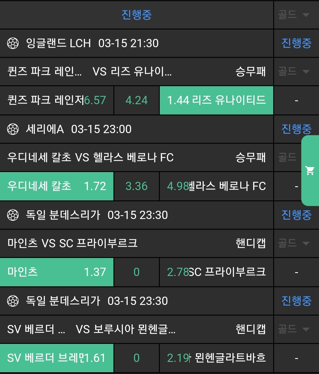 48004f17a4bfc462b2c704e87e9ab682_1742035651_6745.jpg 48004f17a4bfc462b2c704e87e9ab682_1742035651_6745.jpg