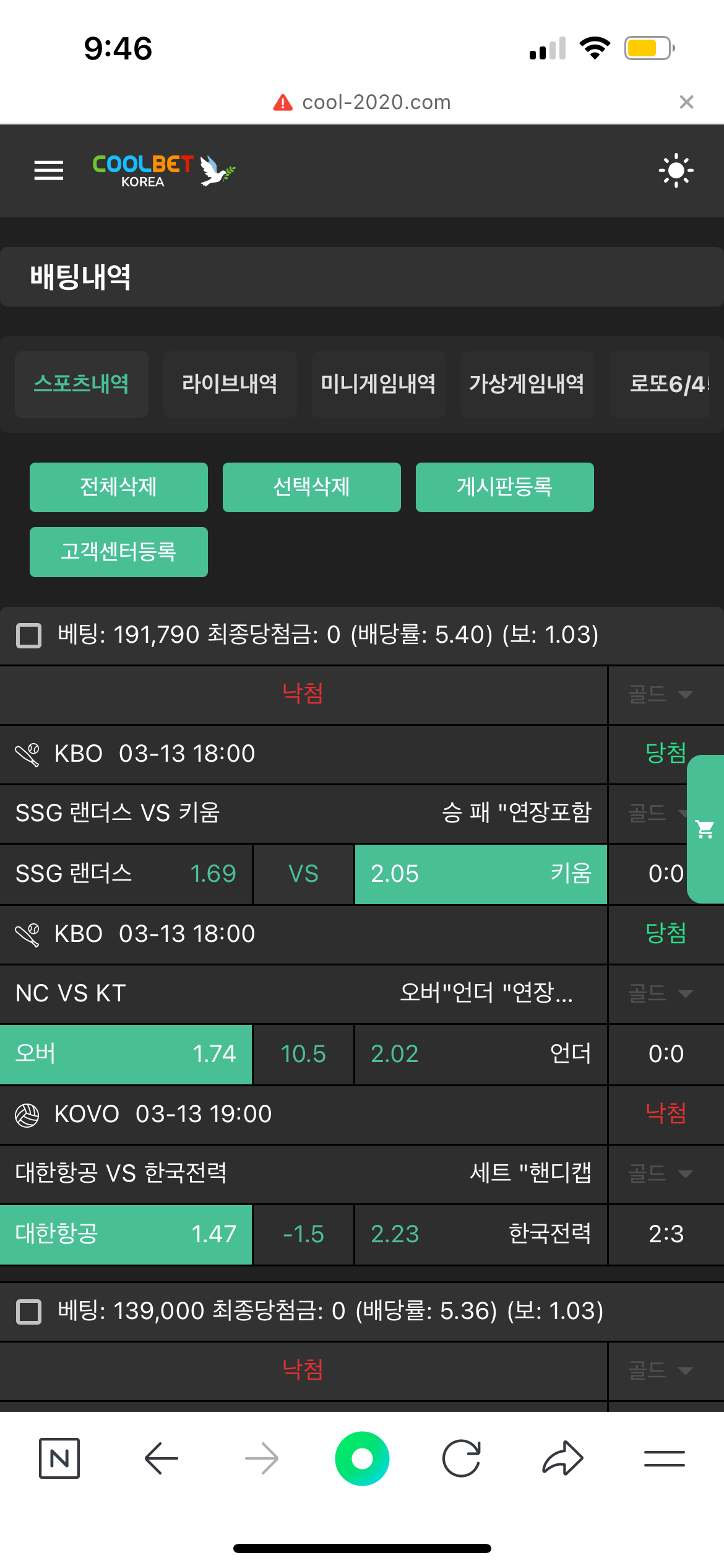 48c4a0bfe1507f7eb8162510be85c67c_1741870009_7954.png 48c4a0bfe1507f7eb8162510be85c67c_1741870009_7954.png