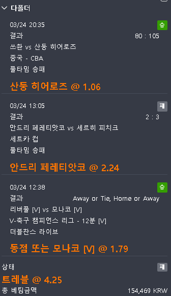 4a0140b47ab154b3006c74f0a635dbe4_1742911847_7762.png 4a0140b47ab154b3006c74f0a635dbe4_1742911847_7762.png