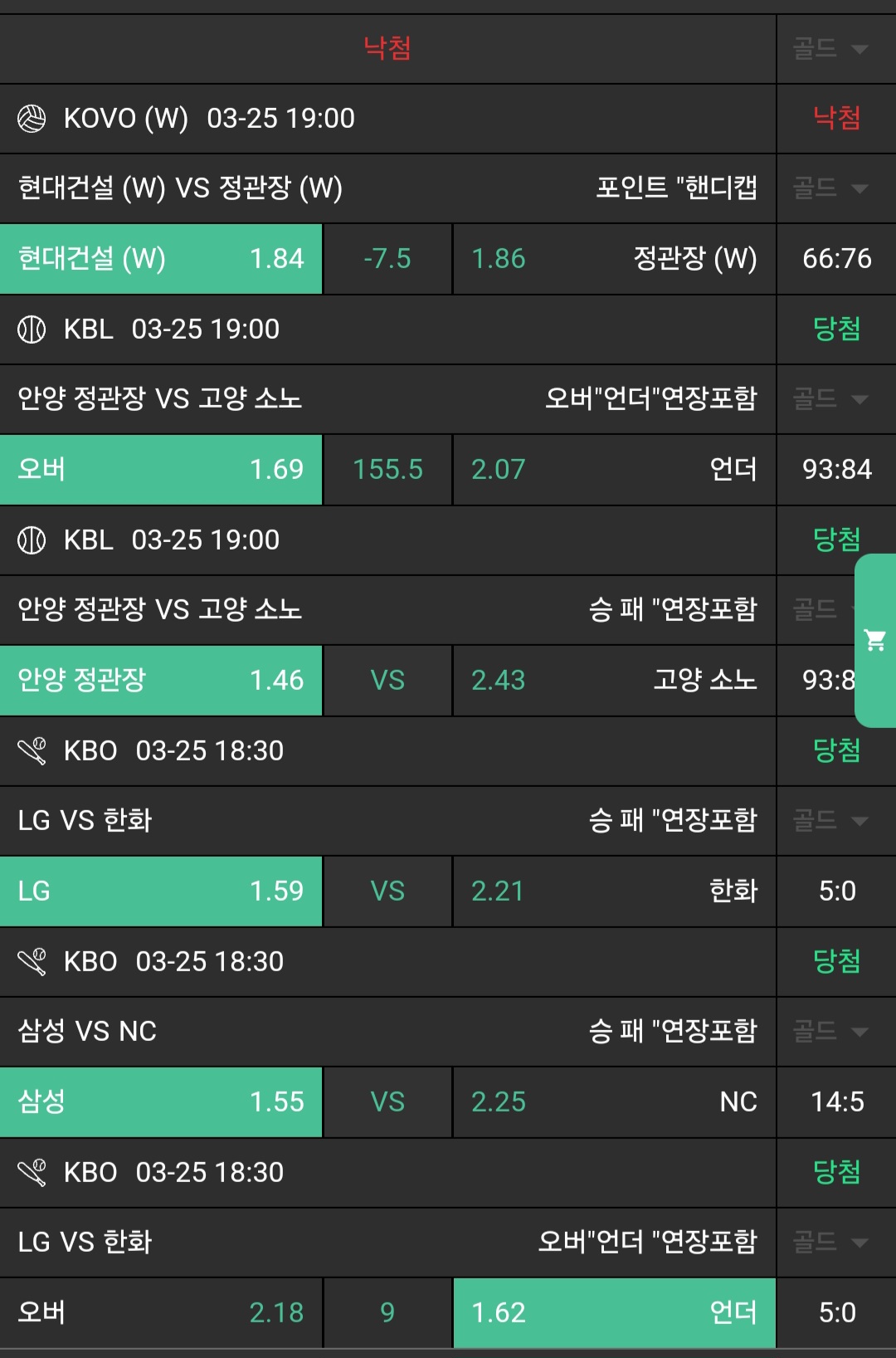 4a43ca208ff9bf792fa64929f8cace61_1742908021_5885.jpg 4a43ca208ff9bf792fa64929f8cace61_1742908021_5885.jpg