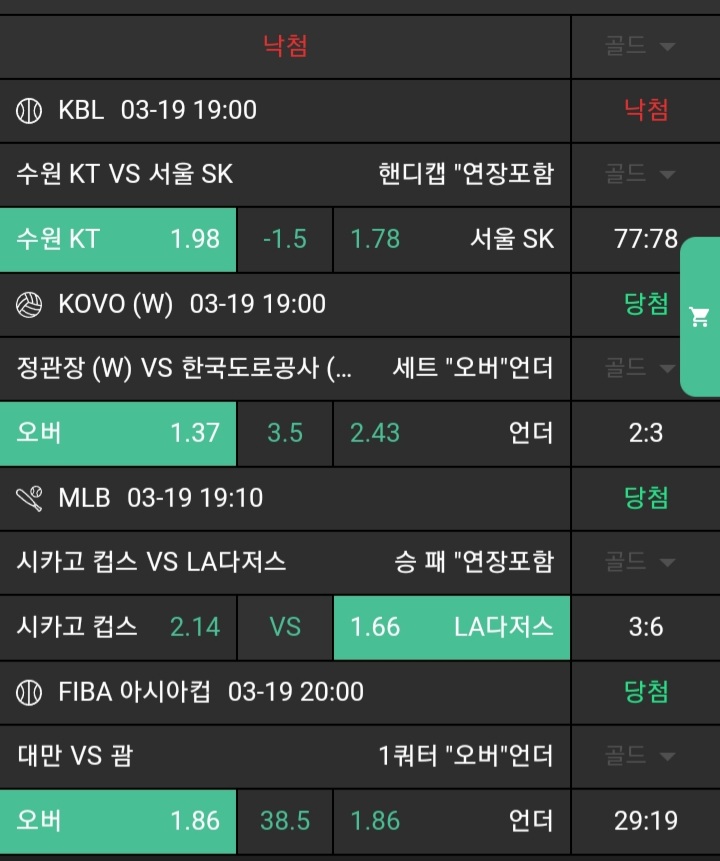 4cf8a277bfc778cbe4fa81a0bb9379cb_1742407734_4706.jpg 4cf8a277bfc778cbe4fa81a0bb9379cb_1742407734_4706.jpg