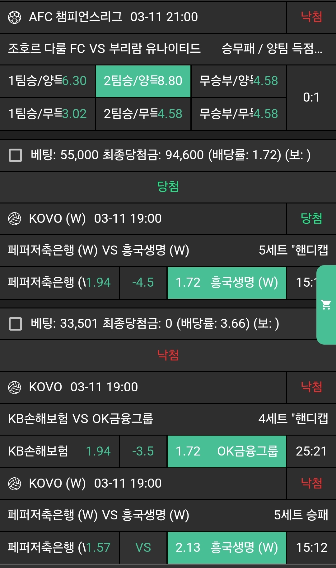 4cfaab76f8a3070b9924f84bda2927ad_1741768356_1622.jpg 4cfaab76f8a3070b9924f84bda2927ad_1741768356_1622.jpg