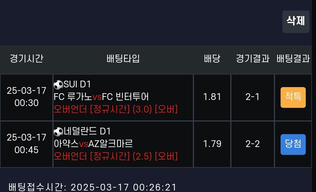 4d6b60b64452fa9a7881b2e169e53e12_1742190810_631.jpg 4d6b60b64452fa9a7881b2e169e53e12_1742190810_631.jpg