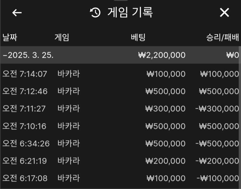 4de6d3b9285d2bf9b68e515abd216a0b_1742854784_9878.png 4de6d3b9285d2bf9b68e515abd216a0b_1742854784_9878.png