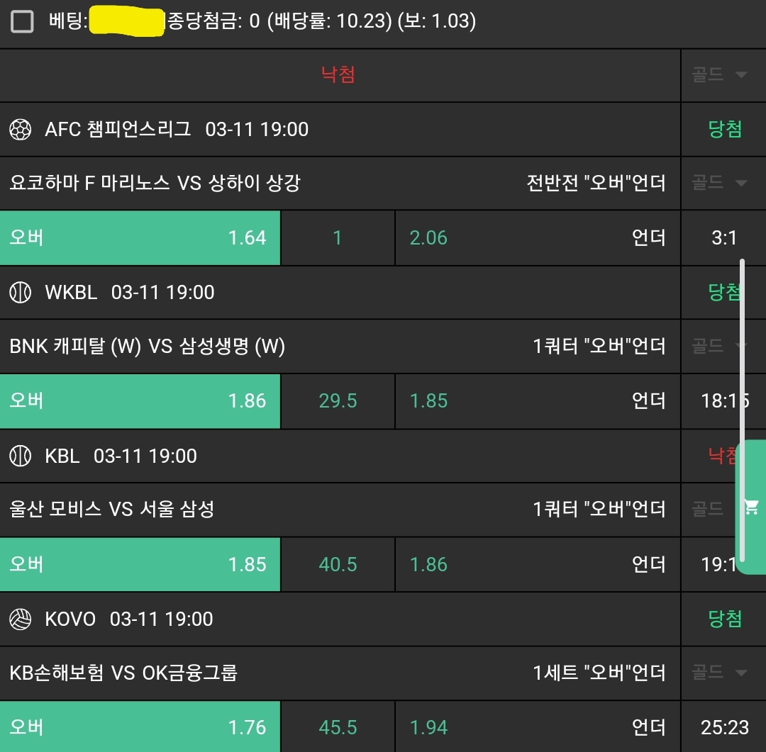 4e0448e5f7165ebbe9961c8e7884b00f_1741732897_0501.jpg 4e0448e5f7165ebbe9961c8e7884b00f_1741732897_0501.jpg