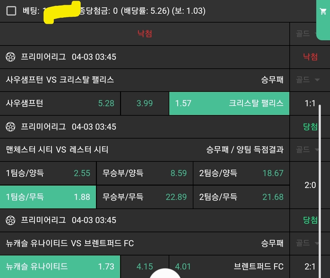 4e89c1b7fcedcd6c9845c8d8cefa17fc_1743629370_0667.jpg 4e89c1b7fcedcd6c9845c8d8cefa17fc_1743629370_0667.jpg