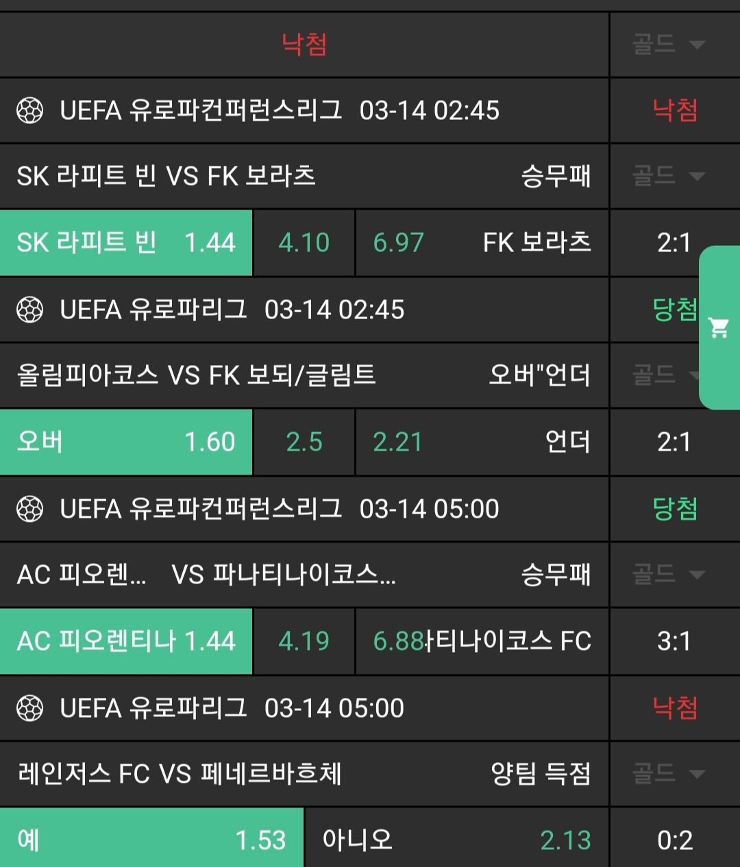 4f566d53835ddc121e636708d8017509_1741906110_7193.jpg 4f566d53835ddc121e636708d8017509_1741906110_7193.jpg