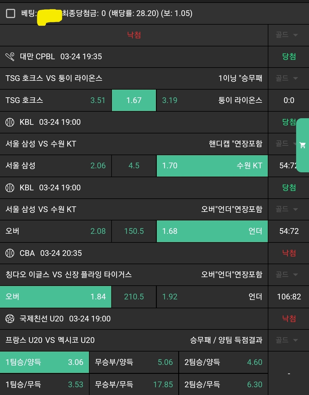 500e9c882ece767e382b08f6faecd92b_1742826485_8225.jpg 500e9c882ece767e382b08f6faecd92b_1742826485_8225.jpg