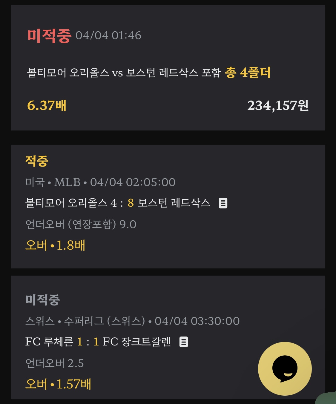 5100a5faab0d9dd37cd30c383e113d33_1743771777_2833.jpeg 5100a5faab0d9dd37cd30c383e113d33_1743771777_2833.jpeg