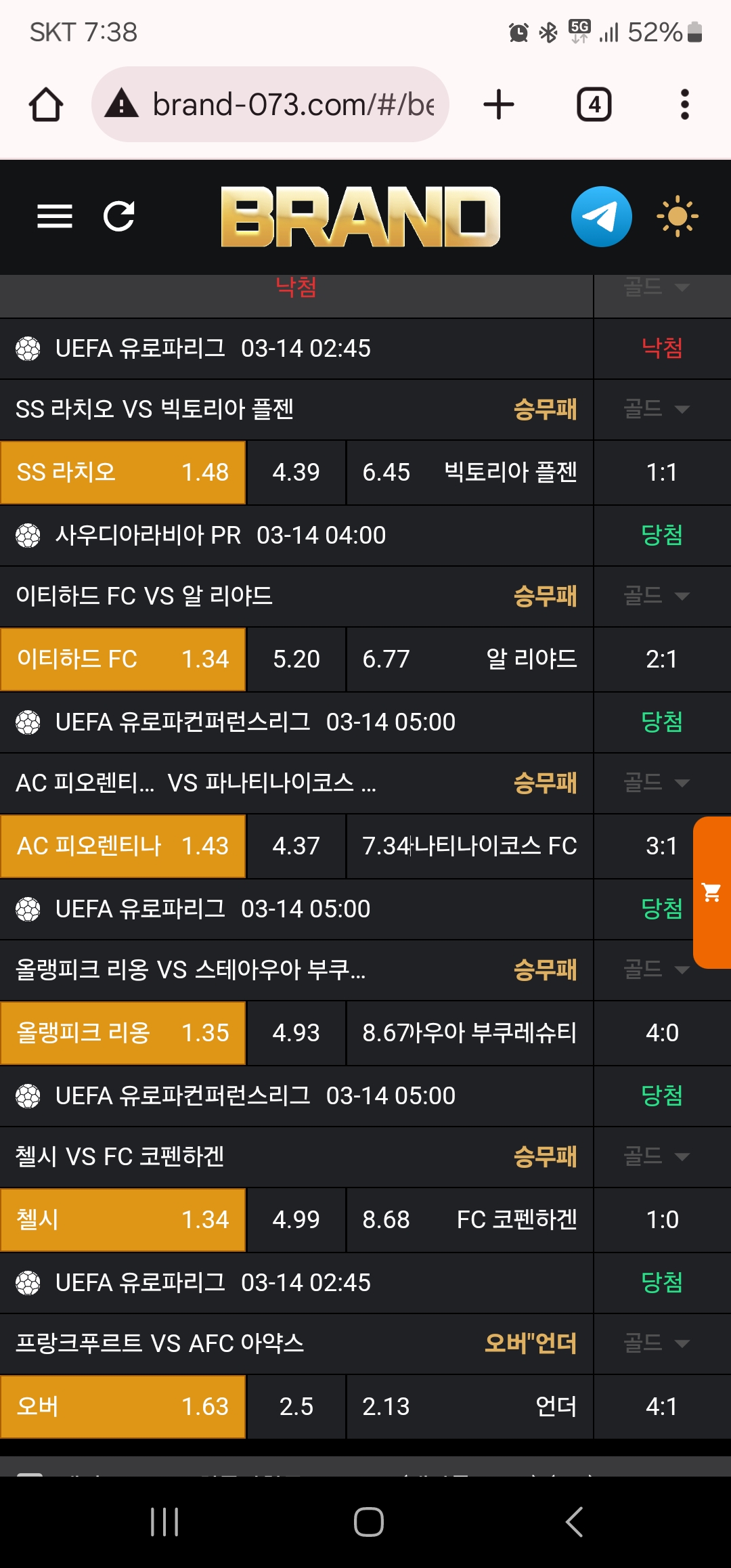 5135d36c3c0c7f22ea0bf7ed4b7698ac_1741905551_686.jpg 5135d36c3c0c7f22ea0bf7ed4b7698ac_1741905551_686.jpg