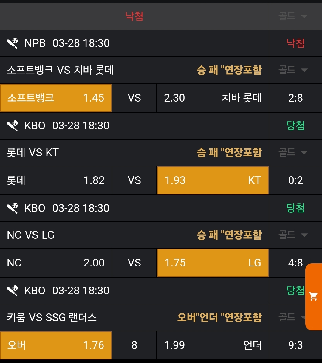 5135d36c3c0c7f22ea0bf7ed4b7698ac_1743166771_8896.jpg 5135d36c3c0c7f22ea0bf7ed4b7698ac_1743166771_8896.jpg