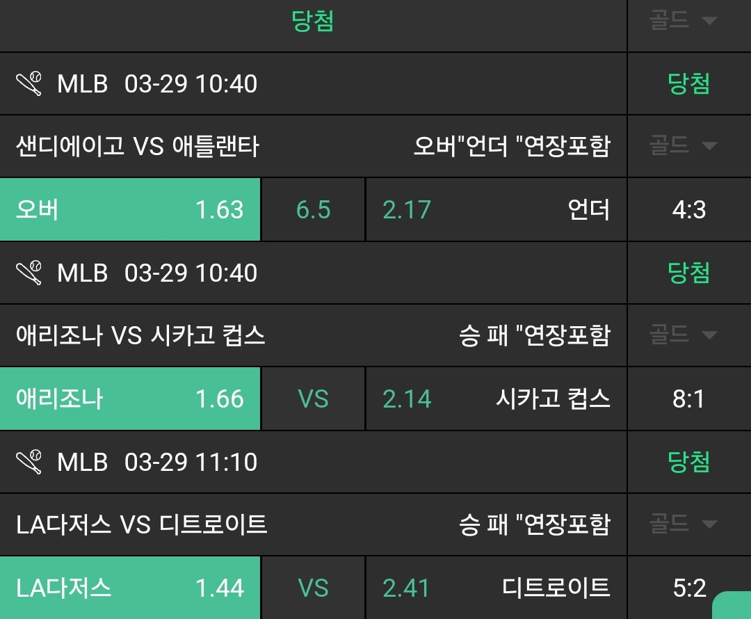 5135d36c3c0c7f22ea0bf7ed4b7698ac_1743231605_792.jpg 5135d36c3c0c7f22ea0bf7ed4b7698ac_1743231605_792.jpg