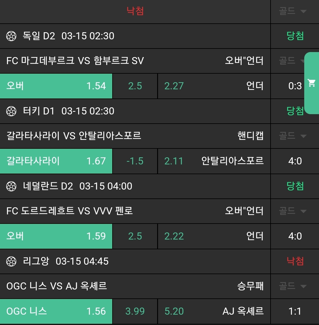 52a2115cf43a07d1674bd97b9b5614e9_1742001565_9711.jpg 52a2115cf43a07d1674bd97b9b5614e9_1742001565_9711.jpg