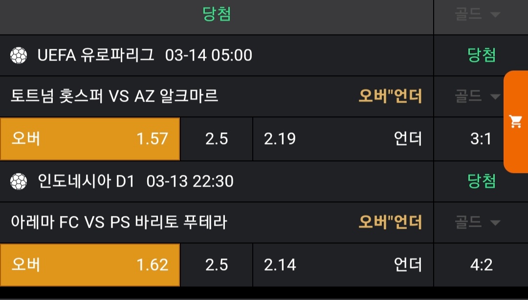 53b9a1c9476da980de26b945e117b309_1741907242_7476.jpg 53b9a1c9476da980de26b945e117b309_1741907242_7476.jpg