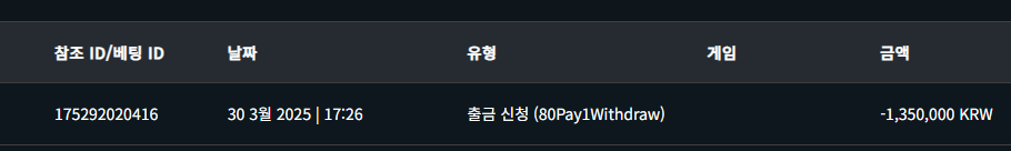 53da2dc4e281c24dcb6d91a193edddff_1743323212_7336.png 53da2dc4e281c24dcb6d91a193edddff_1743323212_7336.png