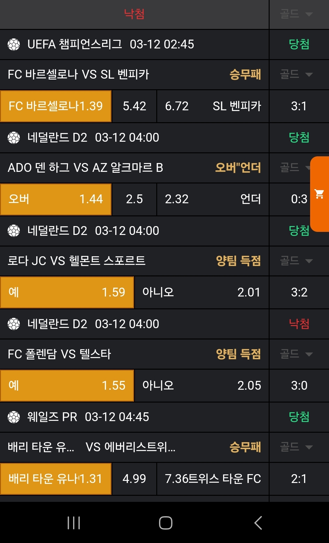 555682ff43405513ee8e1b2eaeeb7052_1741748954_1146.jpg 555682ff43405513ee8e1b2eaeeb7052_1741748954_1146.jpg