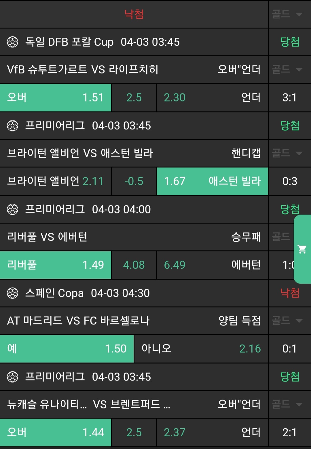 55f49c7f7d4787d1a6650cfd9872eee6_1743635643_1479.jpg 55f49c7f7d4787d1a6650cfd9872eee6_1743635643_1479.jpg