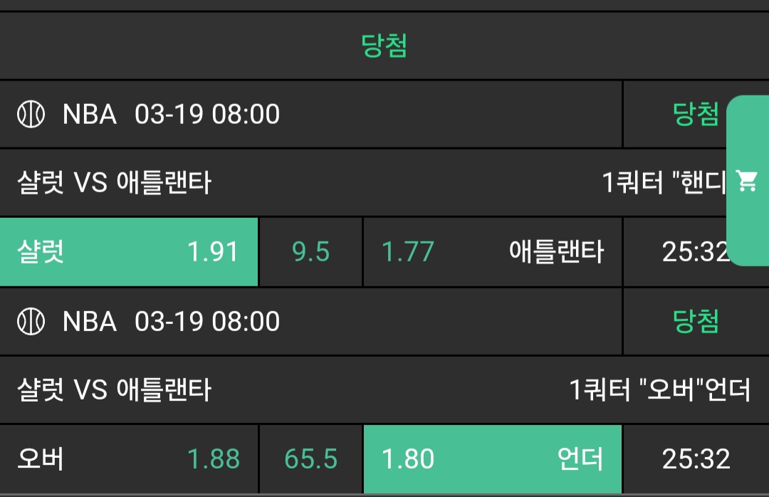 5771d28b456b9ed11459ff7aebd6ff07_1742343721_103.jpg 5771d28b456b9ed11459ff7aebd6ff07_1742343721_103.jpg