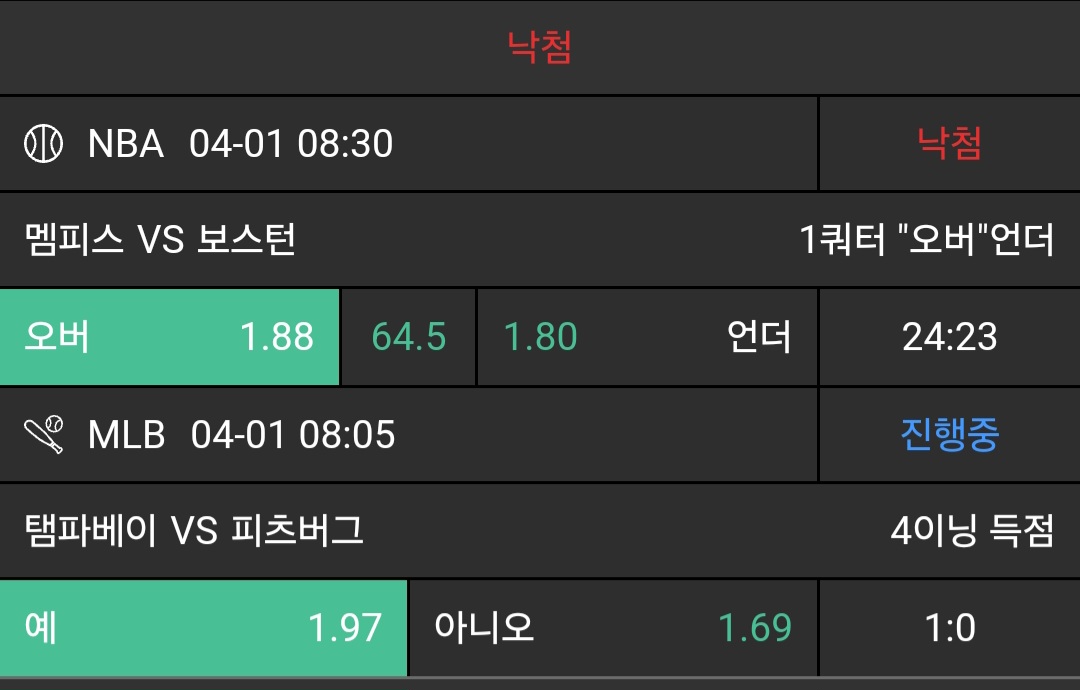 5771d28b456b9ed11459ff7aebd6ff07_1743466160_2857.jpg 5771d28b456b9ed11459ff7aebd6ff07_1743466160_2857.jpg