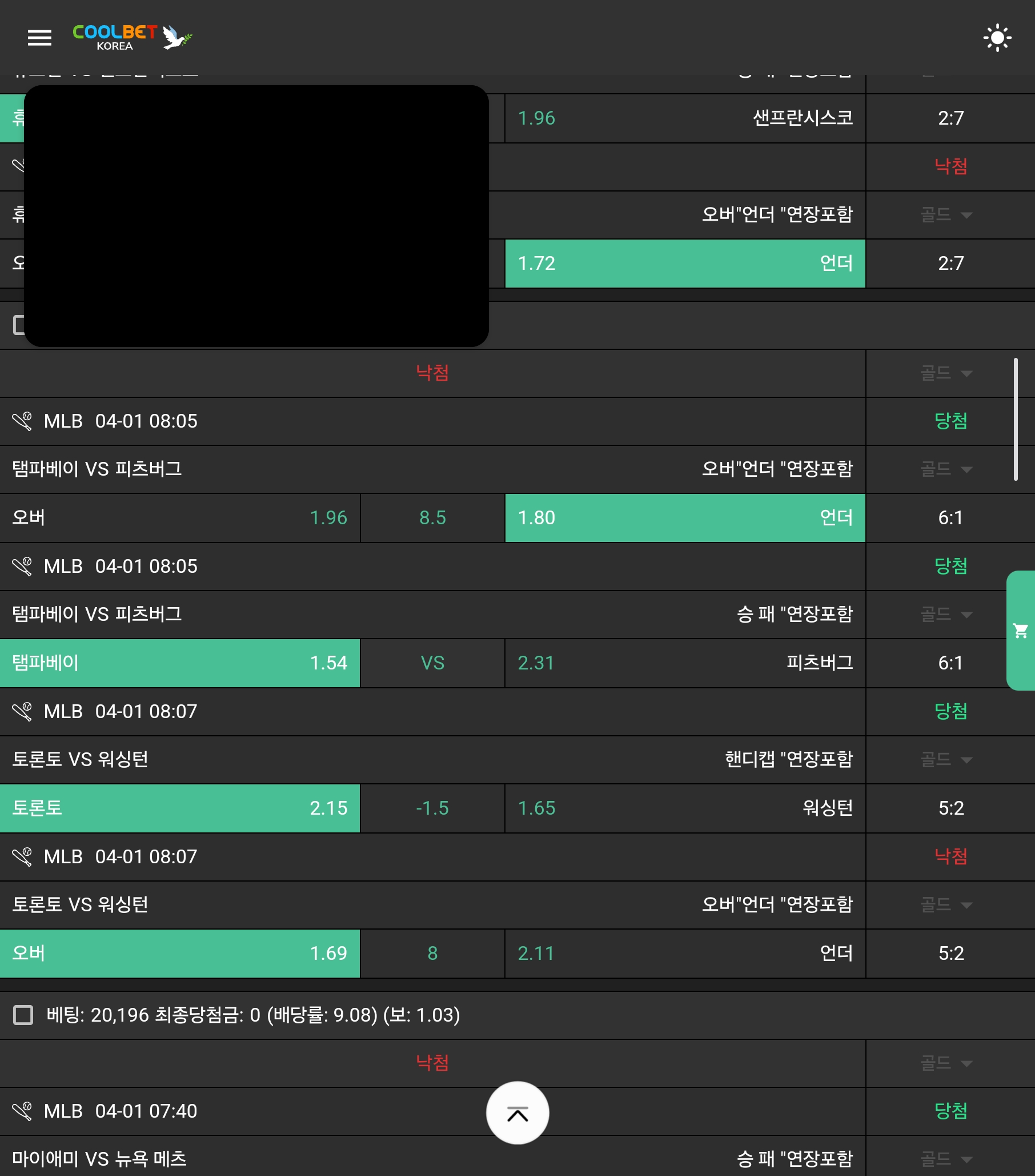 579c20d2ccea05b0465514b956cdd99d_1743483112_6275.jpg 579c20d2ccea05b0465514b956cdd99d_1743483112_6275.jpg