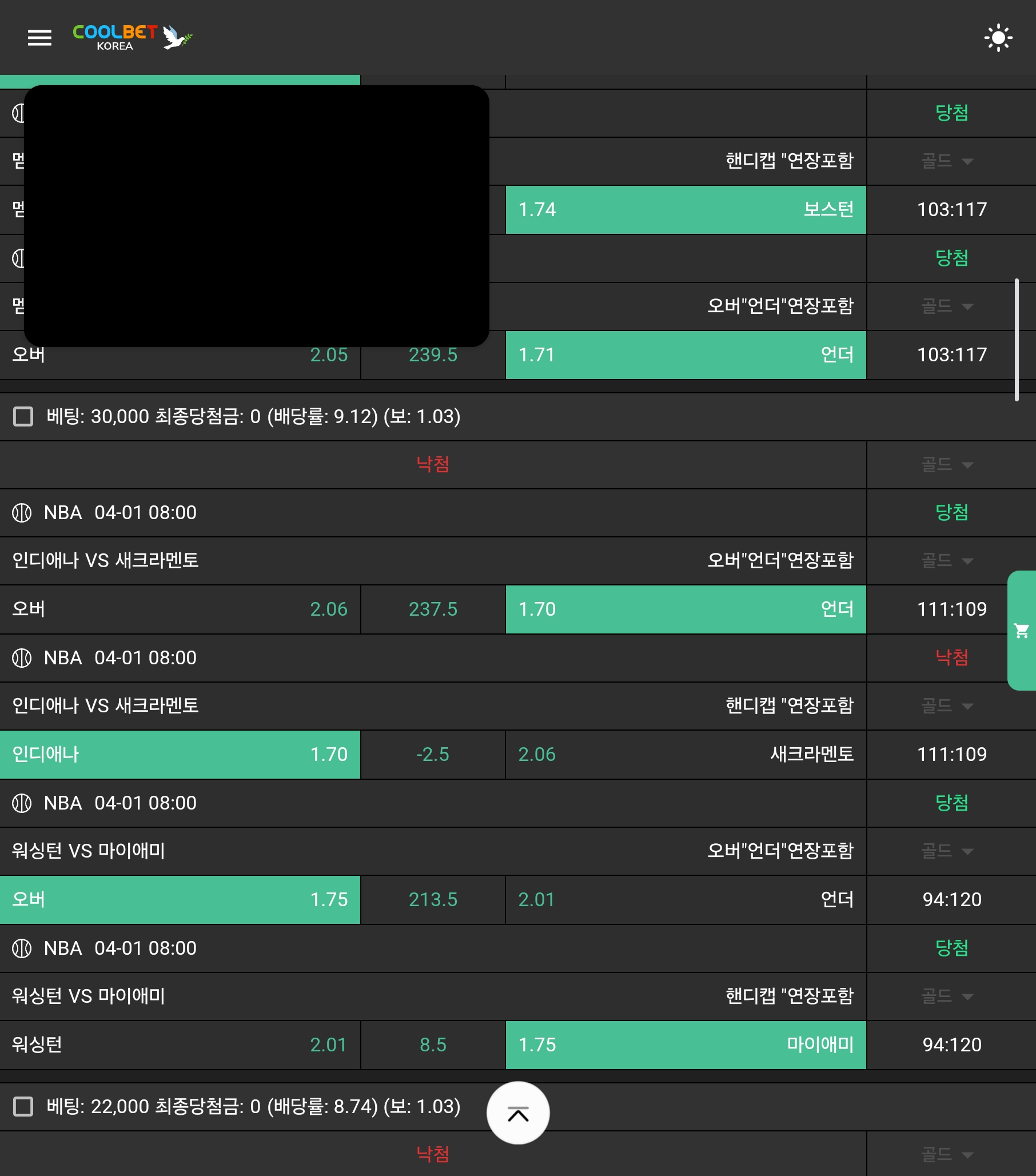 579c20d2ccea05b0465514b956cdd99d_1743483113_3759.jpg 579c20d2ccea05b0465514b956cdd99d_1743483113_3759.jpg