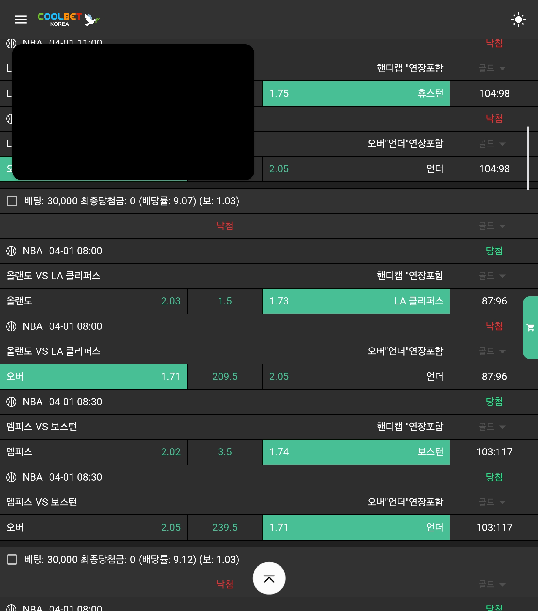 579c20d2ccea05b0465514b956cdd99d_1743483114_1101.jpg 579c20d2ccea05b0465514b956cdd99d_1743483114_1101.jpg