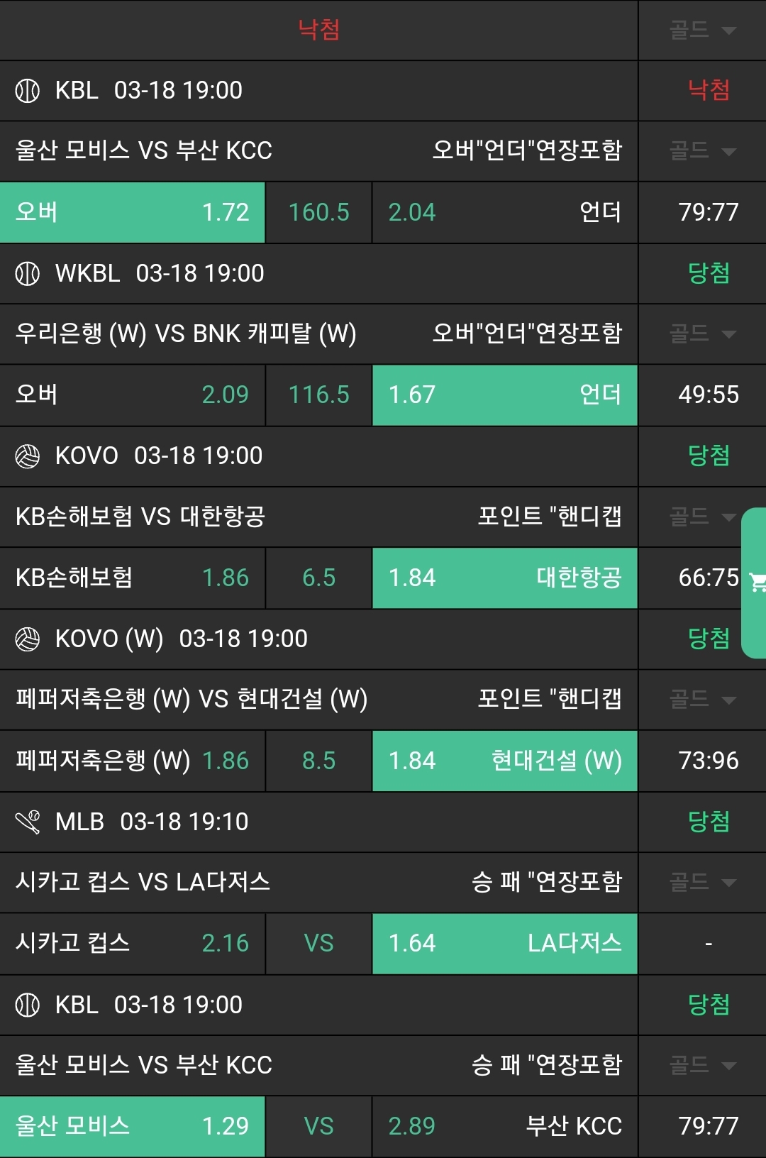 57b002dfbd5d024689302e013ff292d3_1742305025_4556.jpg 57b002dfbd5d024689302e013ff292d3_1742305025_4556.jpg