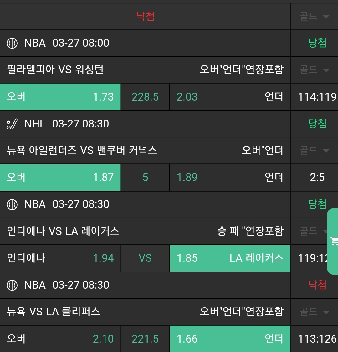 57b002dfbd5d024689302e013ff292d3_1743051622_3808.jpg 57b002dfbd5d024689302e013ff292d3_1743051622_3808.jpg