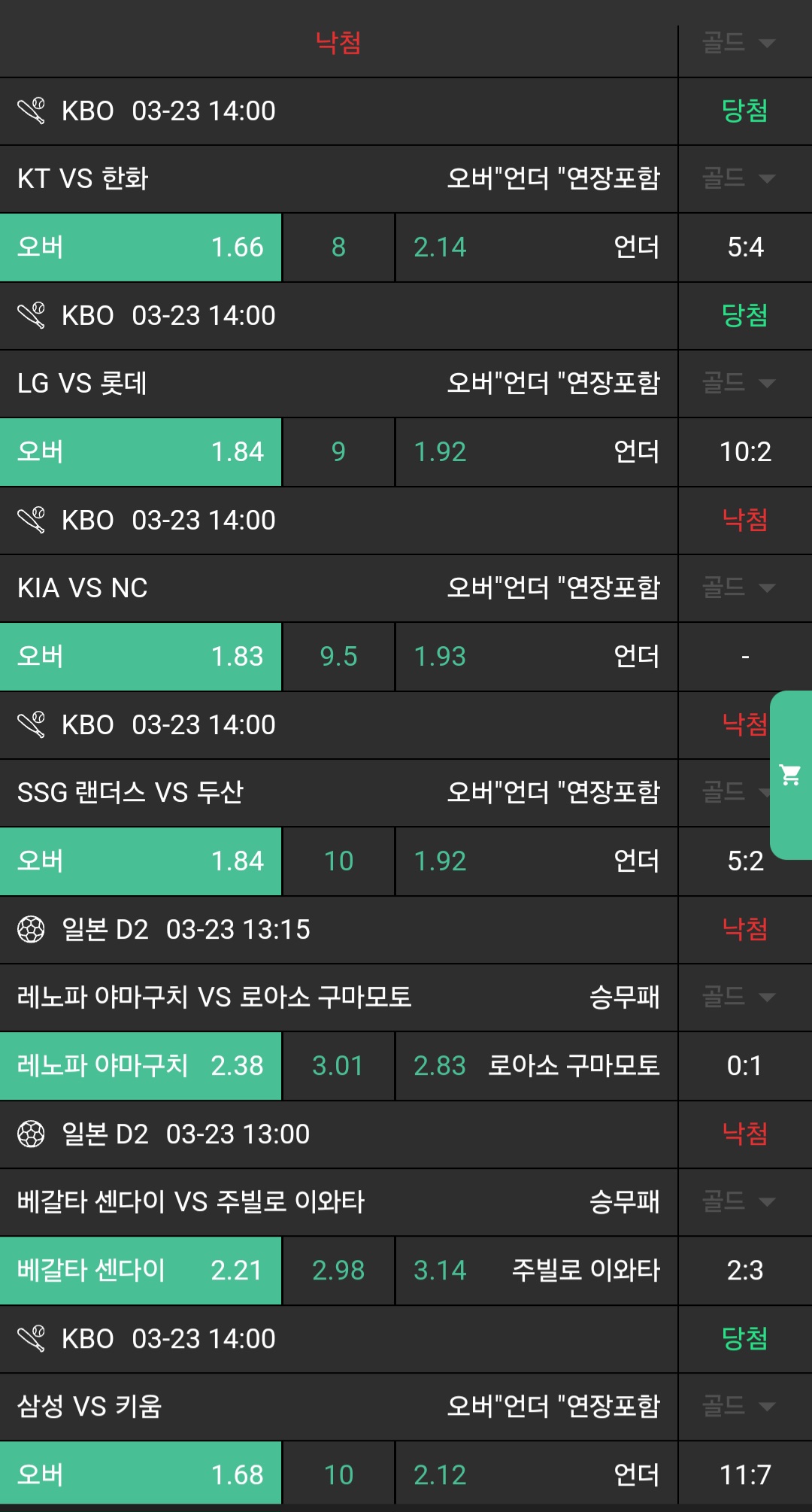 57f1fe73923bedf979a558b2dbf66dc3_1742767323_5208.jpg 57f1fe73923bedf979a558b2dbf66dc3_1742767323_5208.jpg