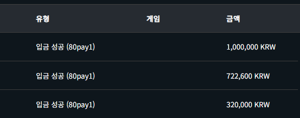 58c95f3ae08e4e163486acf7d22aec29_1742522383_647.png 58c95f3ae08e4e163486acf7d22aec29_1742522383_647.png