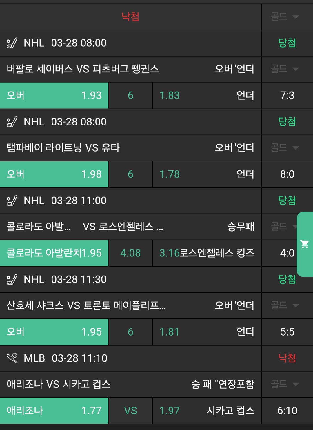 58e719990dc25f9cc8d9bbec7e817286_1743175048_4025.jpg 58e719990dc25f9cc8d9bbec7e817286_1743175048_4025.jpg