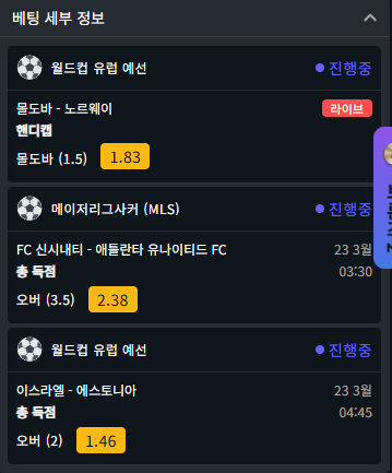 58f601af3ec097429c8241d1ef4ba562_1742662807_6813.png 58f601af3ec097429c8241d1ef4ba562_1742662807_6813.png