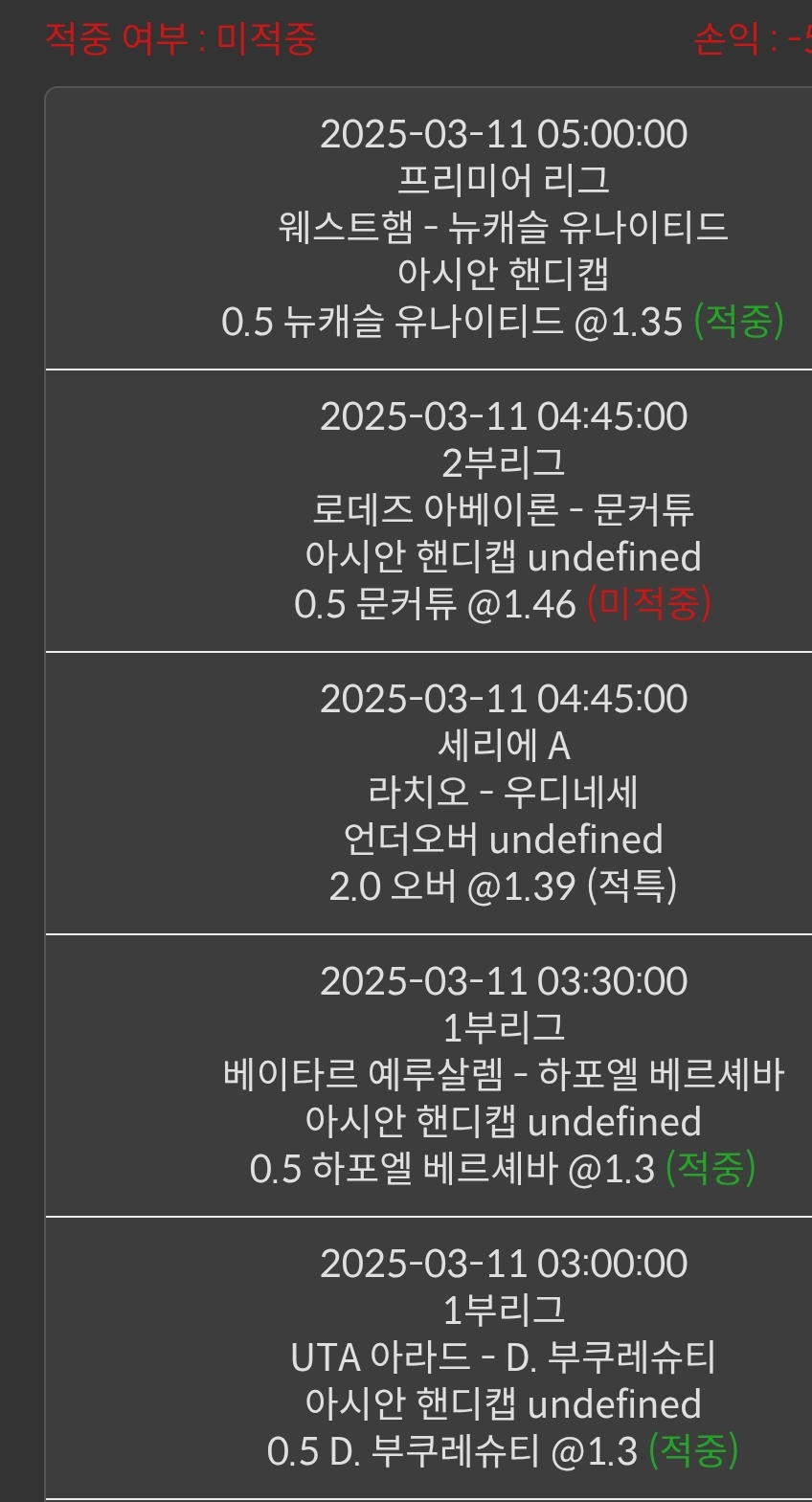 59708162e1b33b3382975b5934998346_1741708857_0183.jpg 59708162e1b33b3382975b5934998346_1741708857_0183.jpg