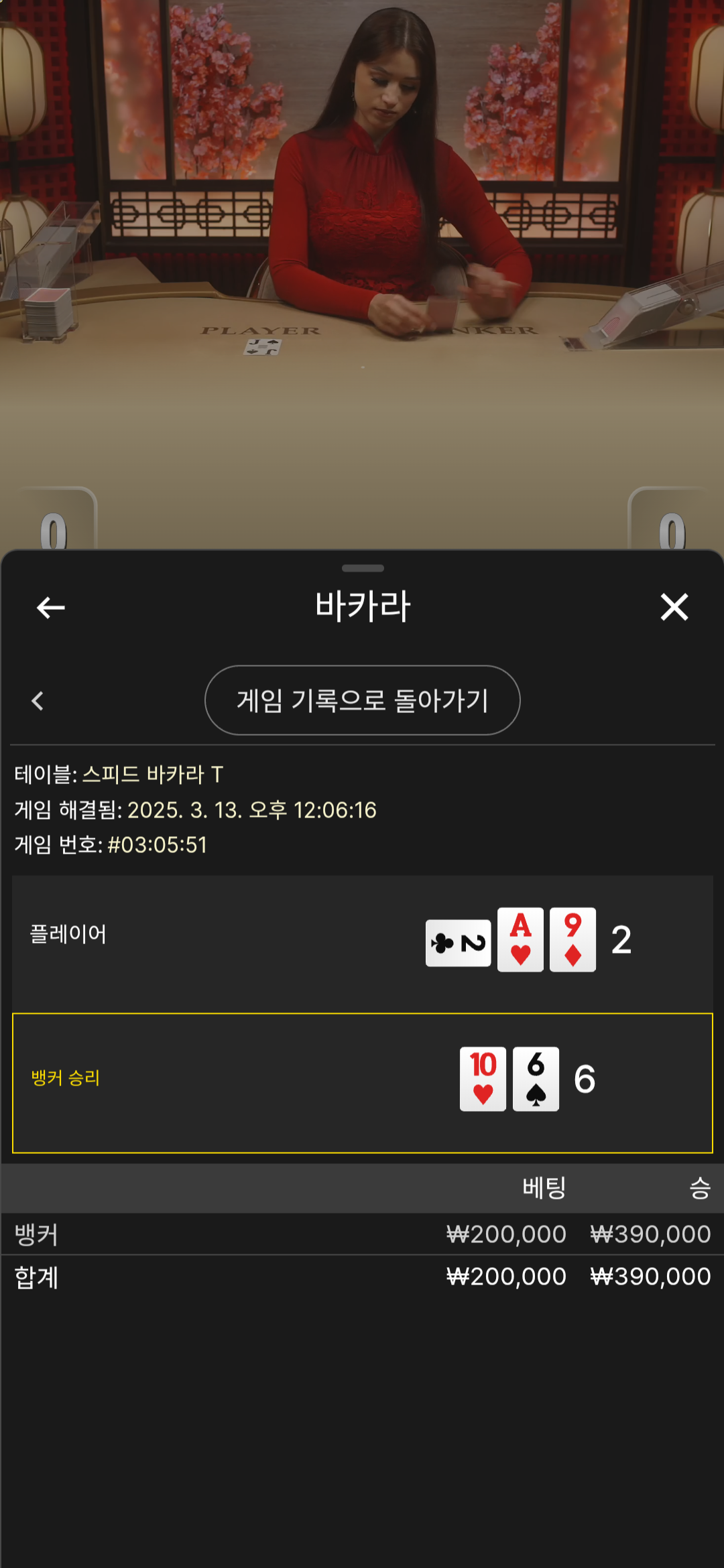 59e012c54c4cd05ed925605552899c6a_1741835291_6495.png 59e012c54c4cd05ed925605552899c6a_1741835291_6495.png